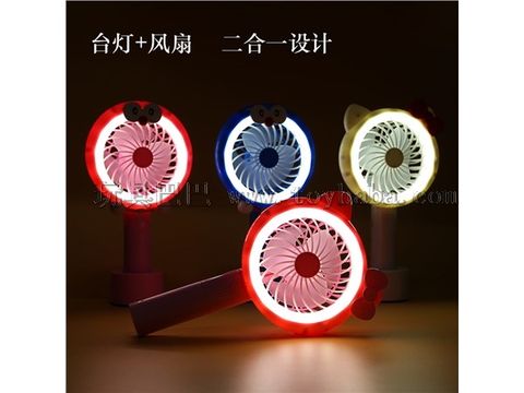 KT Cat handheld LED desk lamp fan with base (white and pink)