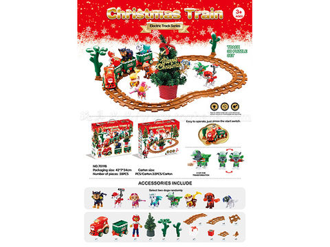 Want Christmas Team Thomas Rail Car