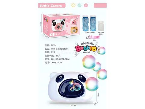 Cute Bear Bubble Camera
