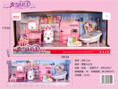 Princess Michelle bathroom toys