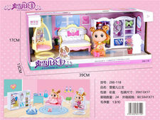 蜜雪儿公主衣柜 过家家玩具