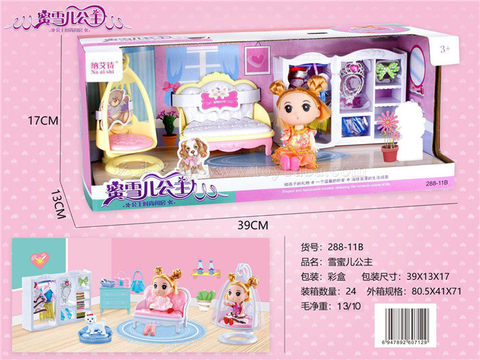 Princess Michelle wardrobe toys