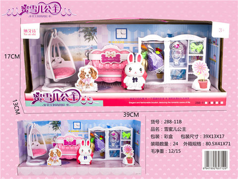Princess Michelle wardrobe toys