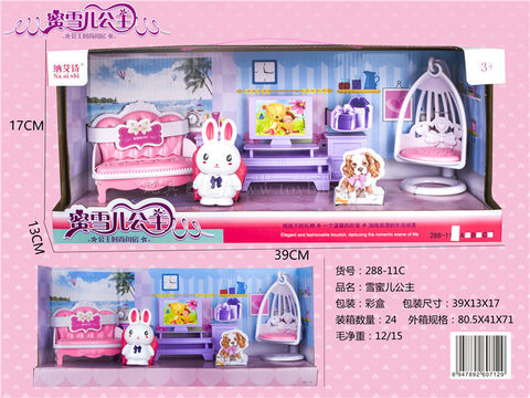 Princess Michelle TV cabinet toys