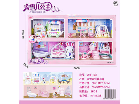 Happy Rabbit Home Set Playing House Toys