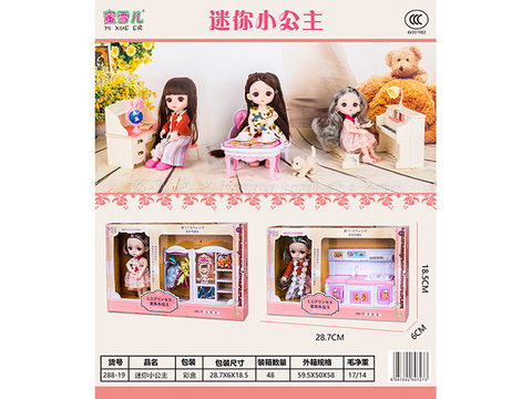 6-inch exquisite doll