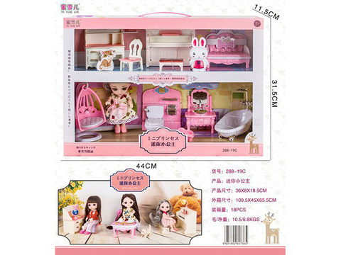 6-inch doll home set