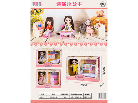 6-inch exquisite doll furniture set