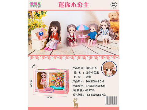 6-inch exquisite doll Ferris wheel