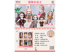 6寸精致娃娃家具套装