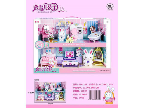 Rabbit Dream Fashion Home Set (Bathroom TV Cabinet) Playing House Toys