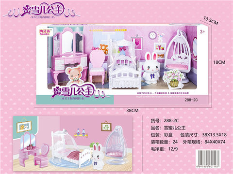 Mini pet home set, house toys