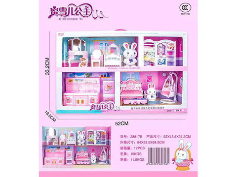 Rabbit Dream Fashion Home Set Playing House Toys