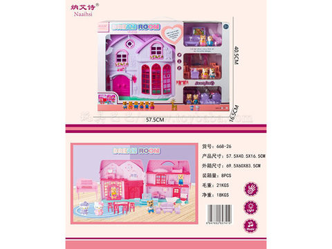 Villa Bear Set with Light Doorbell No Bag Electric Barbie Toy