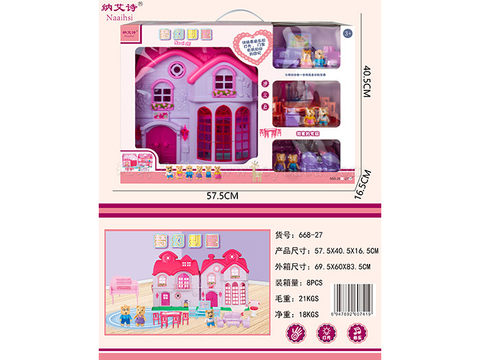 Villa Bear Set with Lights, Doorbell, No Pack of Electricity