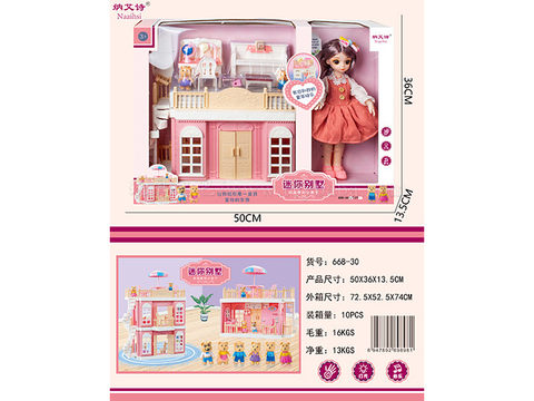 Villa Bear Set with Light Doorbell Pack with Electricity