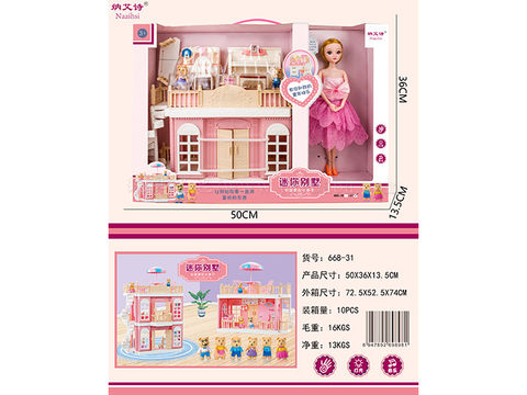 Villa Bear Set with Light Doorbell Pack with Electricity