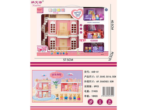 Villa Bear Set with Lights, Music Pack, Electricity