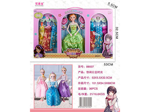 leisurely princess time