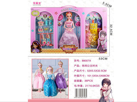 leisurely princess time