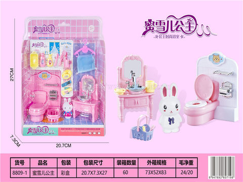 Cute Rabbit Mini Bathroom Set Playing House Toys