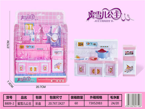 Cute Rabbit Mini Kitchen Set Playing House Toys