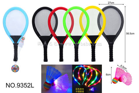 Flash tennis racket toys sports toys