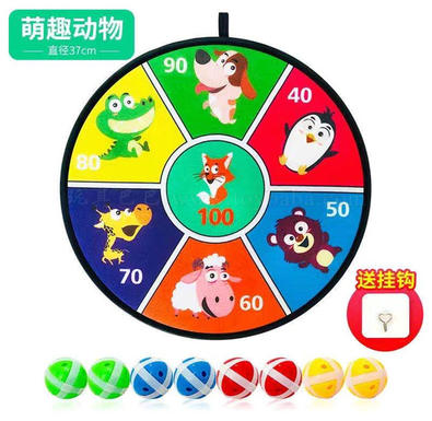 cute darts toys sports toys educational toys