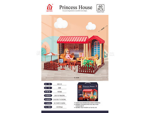 Self-installed villa house + 5-inch Barbie 1 family toy