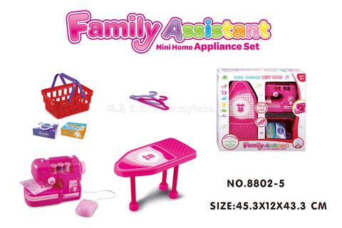 Electric sewing machines, ironing boards, sets of toys