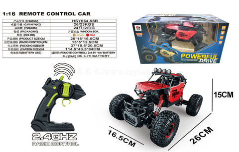 1:16 2.4g aluminum alloy climbing car (electricity included)