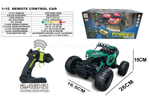 1:16 2.4G 2027 climbing car (electricity included)