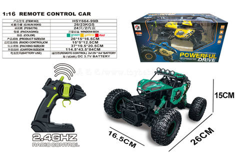 1:16 2.4G 2027 climbing car (electricity included)