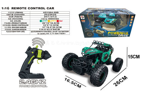 1:16 2.4G 2027 climbing car (electricity included)