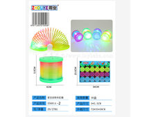 3D投影彩虹圈