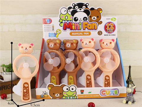 Hug Bear Doll Hand-Pressure Fan