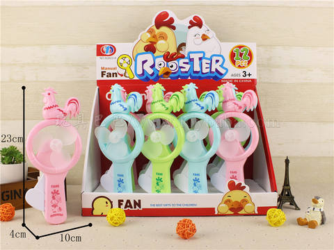 cock hand pressure fan