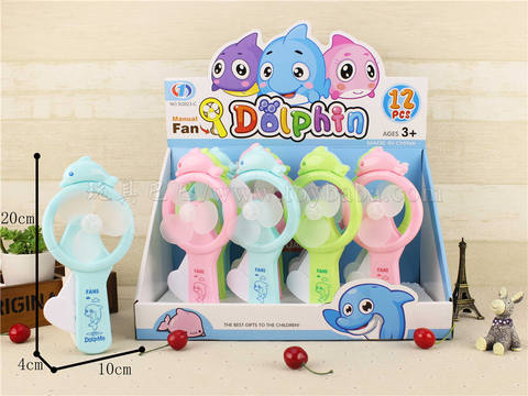 Dolphin hand pressure fan