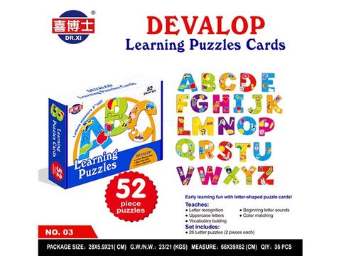 Alphabet Puzzle (English)