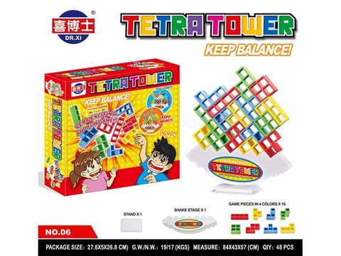Building blocks (English)