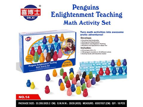 Penguin Enlightenment Teaching (English)
