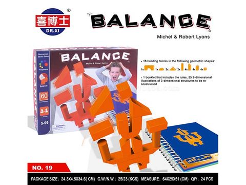 The art of balance of three-dimensional building blocks (English)