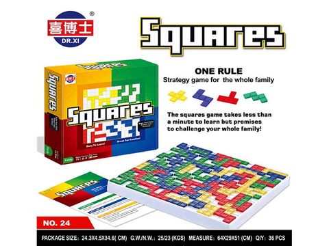 Grid Game (English)
