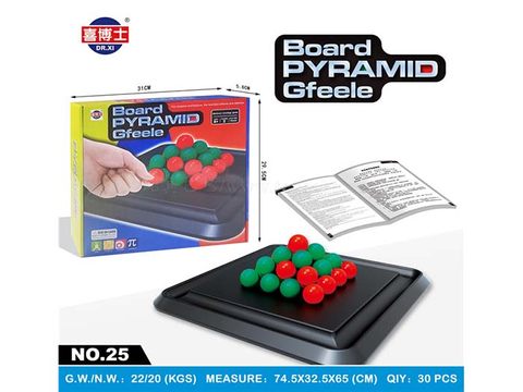 Pyramid (English)