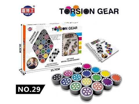 Torsion Gear (English)