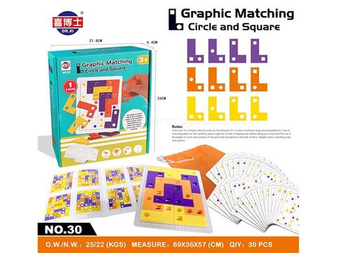 Pattern matching (English)