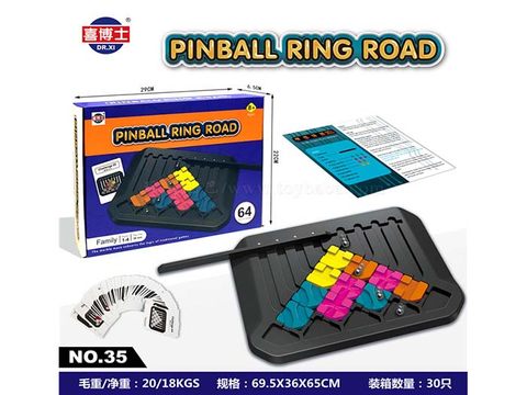 Pinball Ring Road (English)