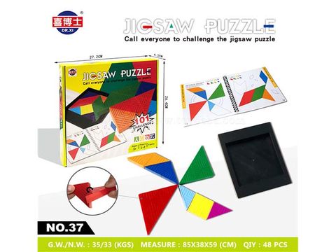 Tangram (English)
