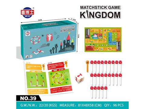 Match Kingdom (English)