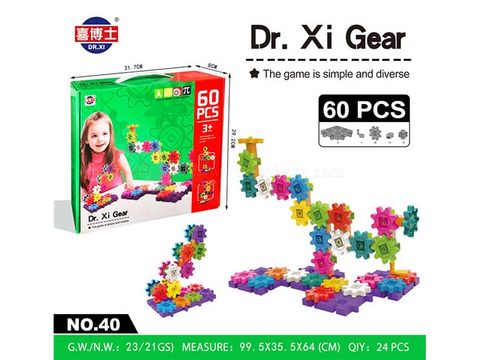 60 gear building blocks (English)